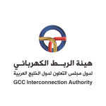 GCC Interconnection Authority (GCCIA)