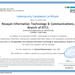 Cybersecurity Compliance Certificate